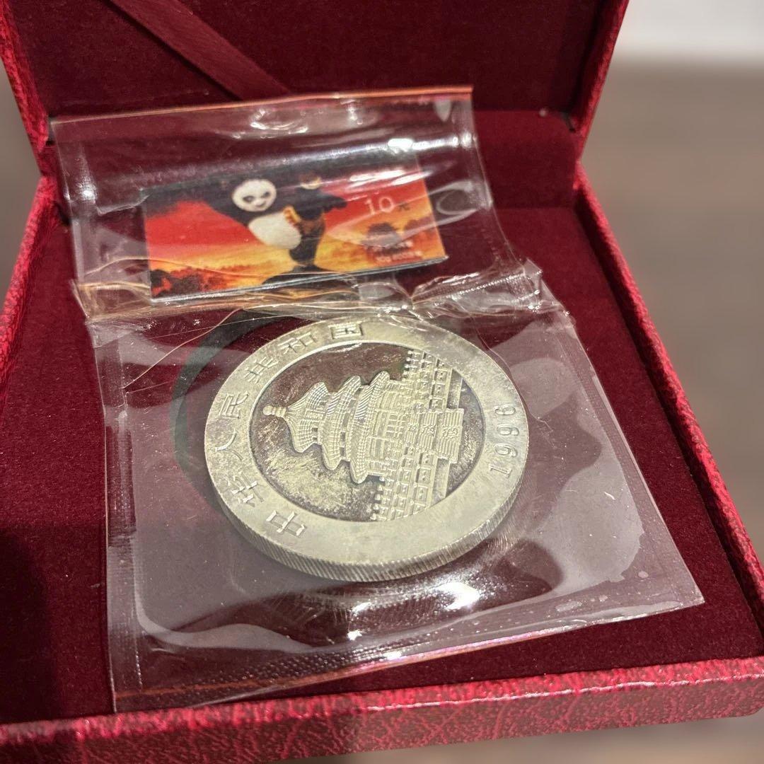 中国 パンダ銀貨 10元 1オンス