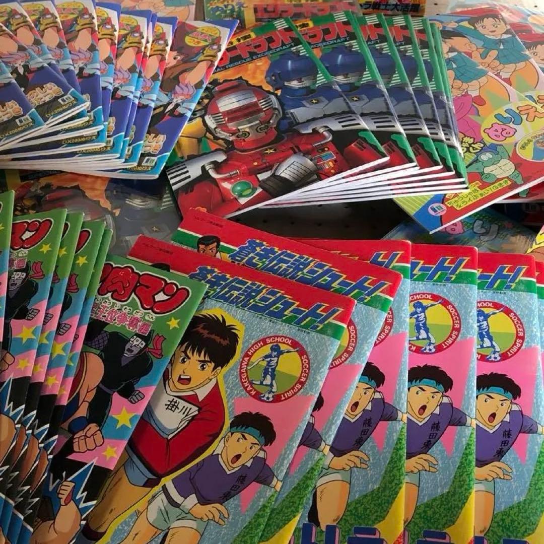 昭和レトロ　大量まとめ売り　ぬりえ　ぬり絵　アニメ　大特価　値下なし