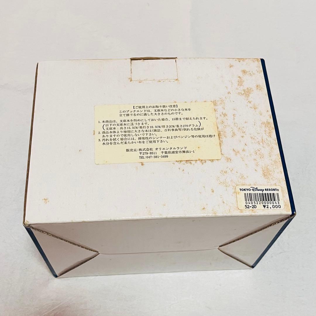 ディズニーリゾート　チップ　デール　ブックエンド　フィギュア