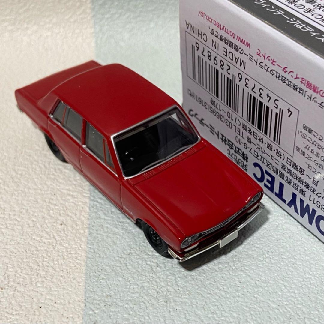 トミカリミテッドヴィンテージ 日産スカイライン1500デラックス ３台セット
