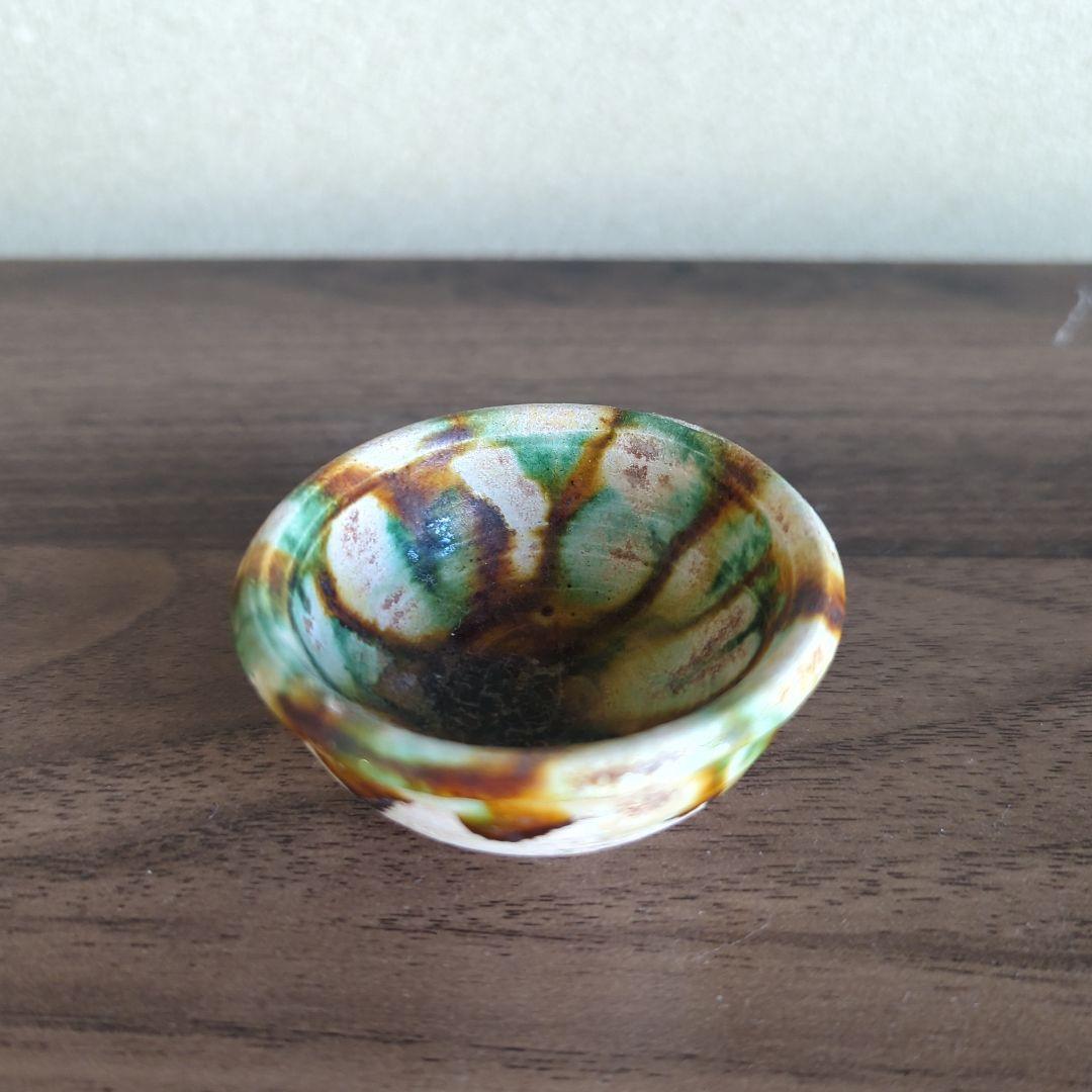 唐三彩盃