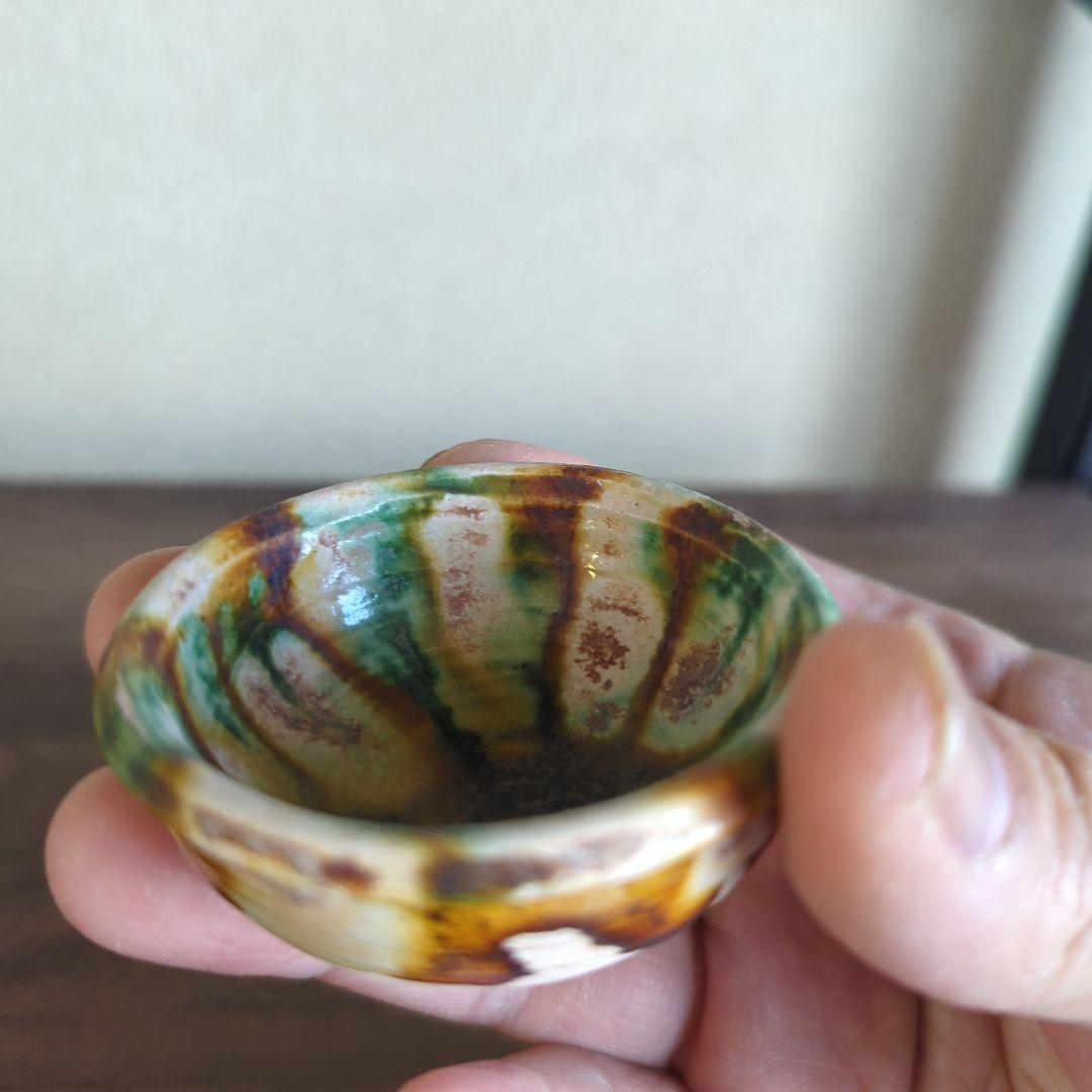 唐三彩盃