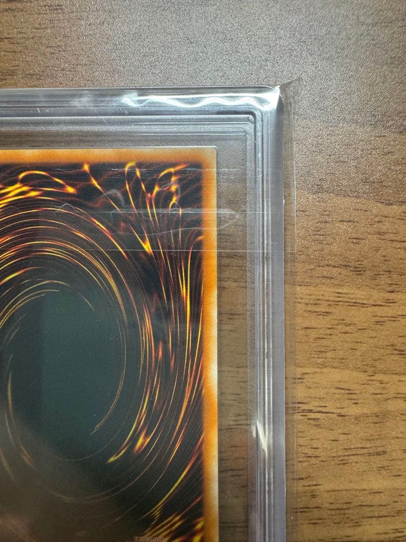 降雷皇ハモン レリーフ ARS9