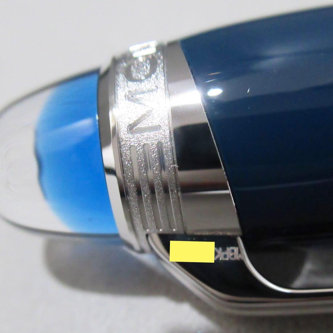 モンブラン ローラーボール スターウォーカー ブループラネット 132440