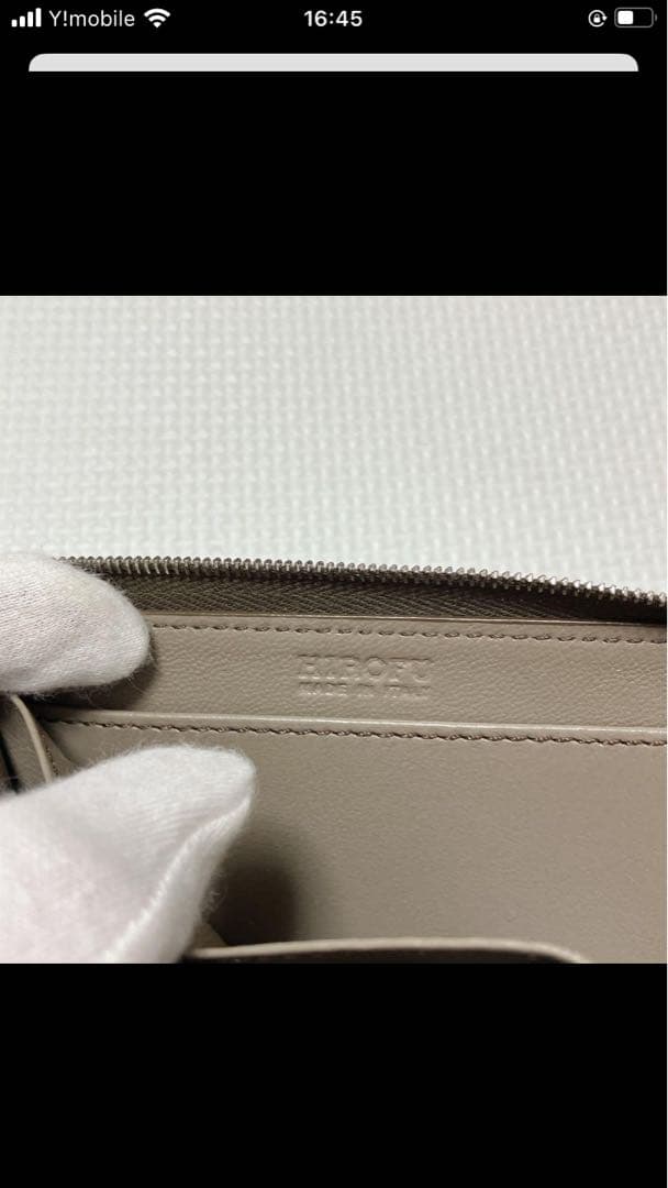 未使用　HIROFU ヒロフ レザーミニ財布　グレーカーキ　ピウメノ