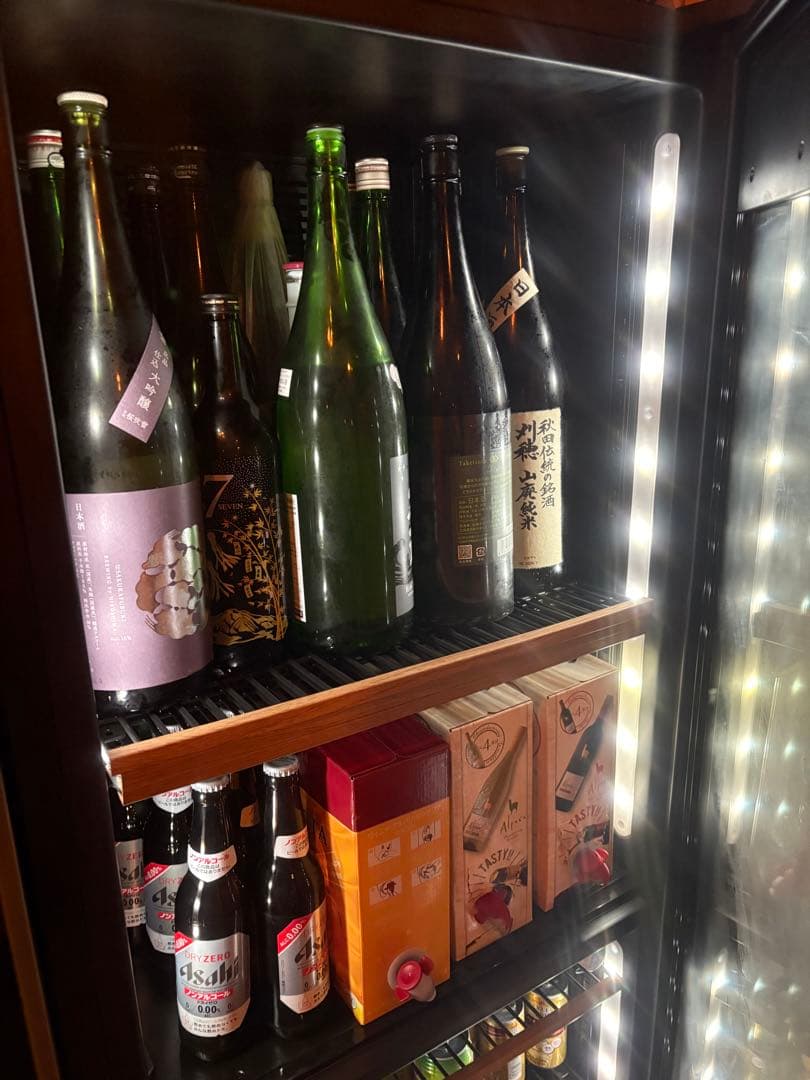 あおい