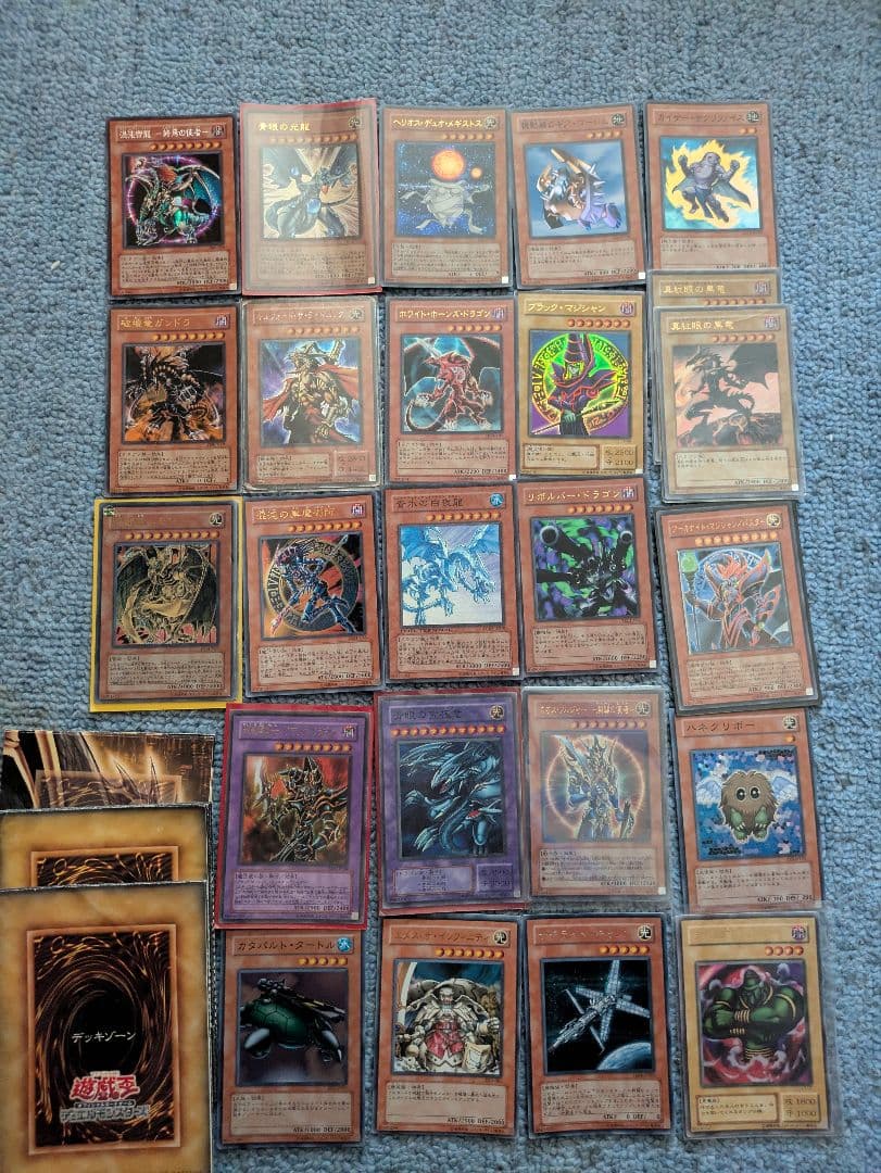 ✨【遊戯王カード 大量まとめ売り】✨ 　引退品　2007年から2013年使用