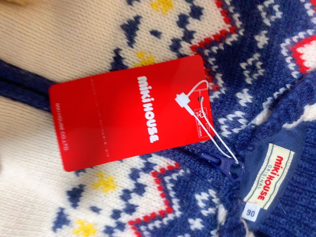 MIKI HOUSE クマポケット アウター 90