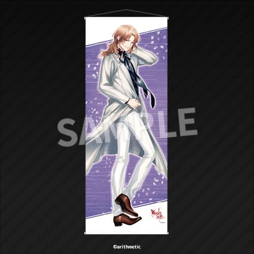 DYNAMIC CHORD エウレカくじ メガタペストリー　英時明