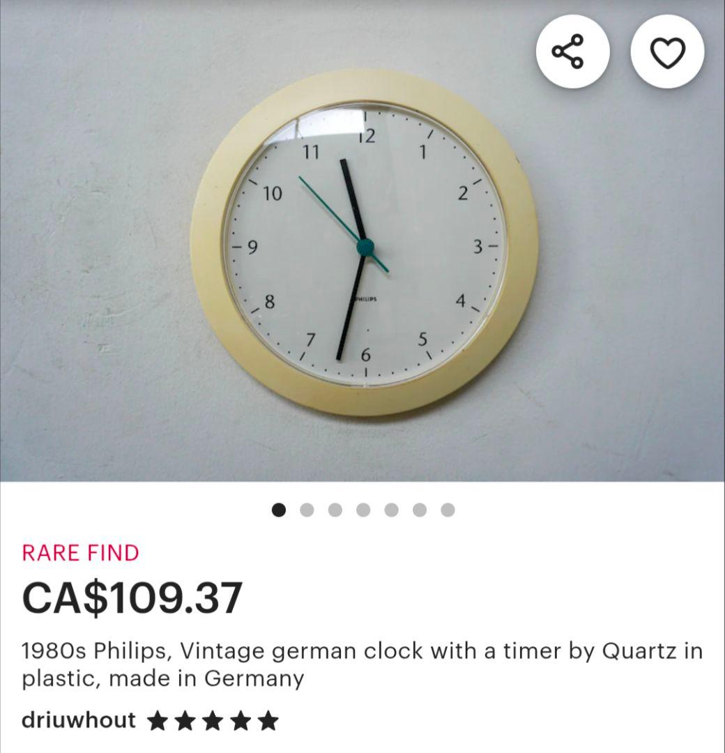 80's PHILIPS ドイツ製 ウォールクロック ヴィンテージ 壁掛け時計