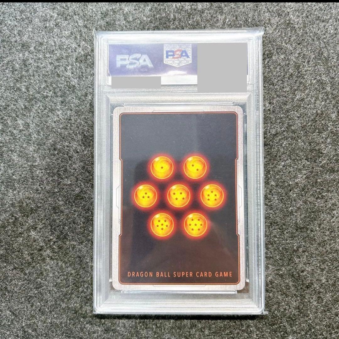 [PSA10] 孫悟空 ベジット 孫悟空　GT スーパーパラレル　SCR