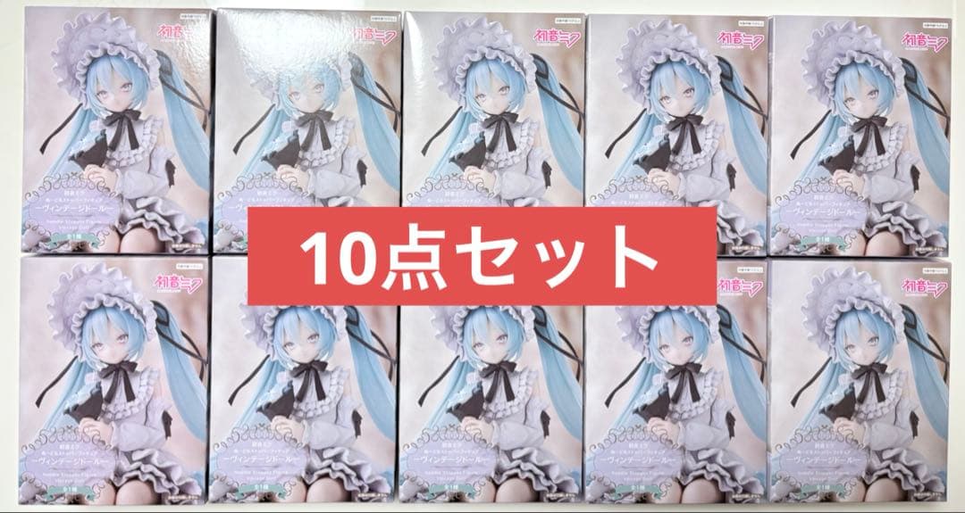 初音ミク ぬーどるストッパー フィギュア ヴィンテージドール