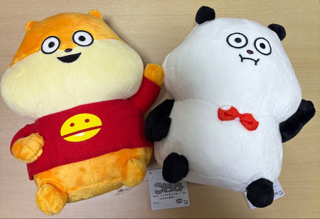 にしむらゆうじ ごきげんぱんだ こねずみ もふぐっとぱわあぷぷぬいぐるみ