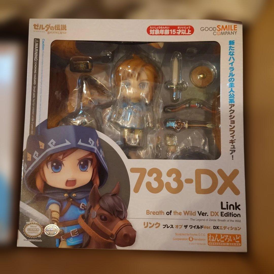 ねんどろいど　ゼルダの伝説　ブレス オブ ザ ワイルド　リンク　ゼルダ　セット