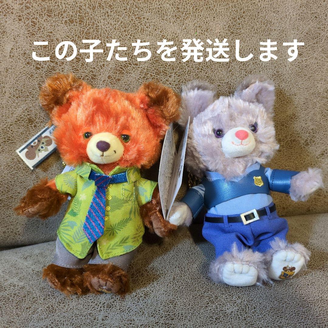 ★DISNEY STORE　 新品タグ付　お顔厳選　 ギフト　プレゼント