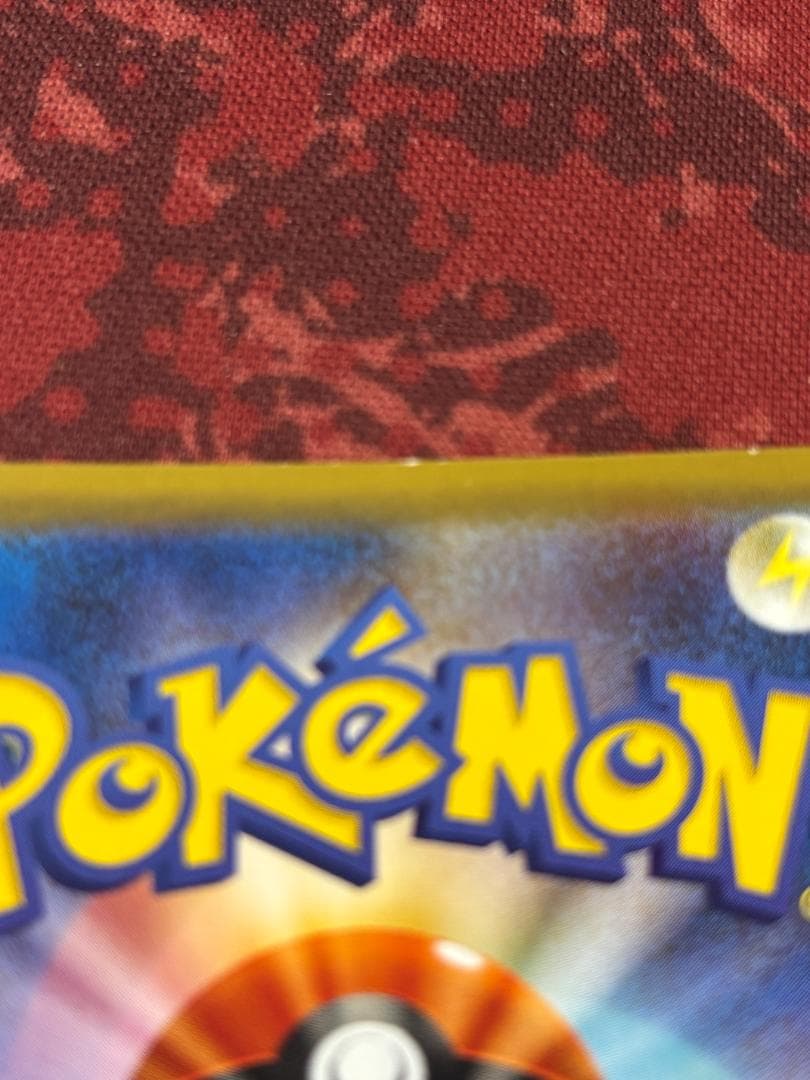 ☆0280　クララ　SR　082/070