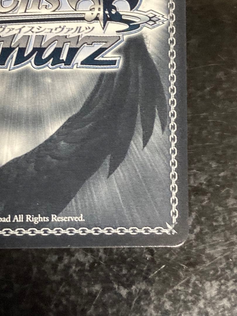 ヴァイス マクロスΔ 歌は生命 カナメ SP サイン