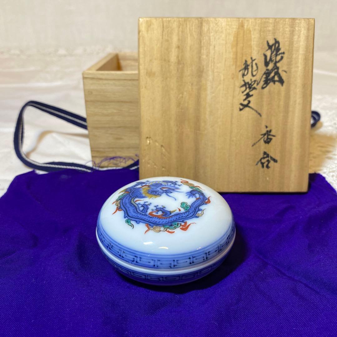 茶道具 香合