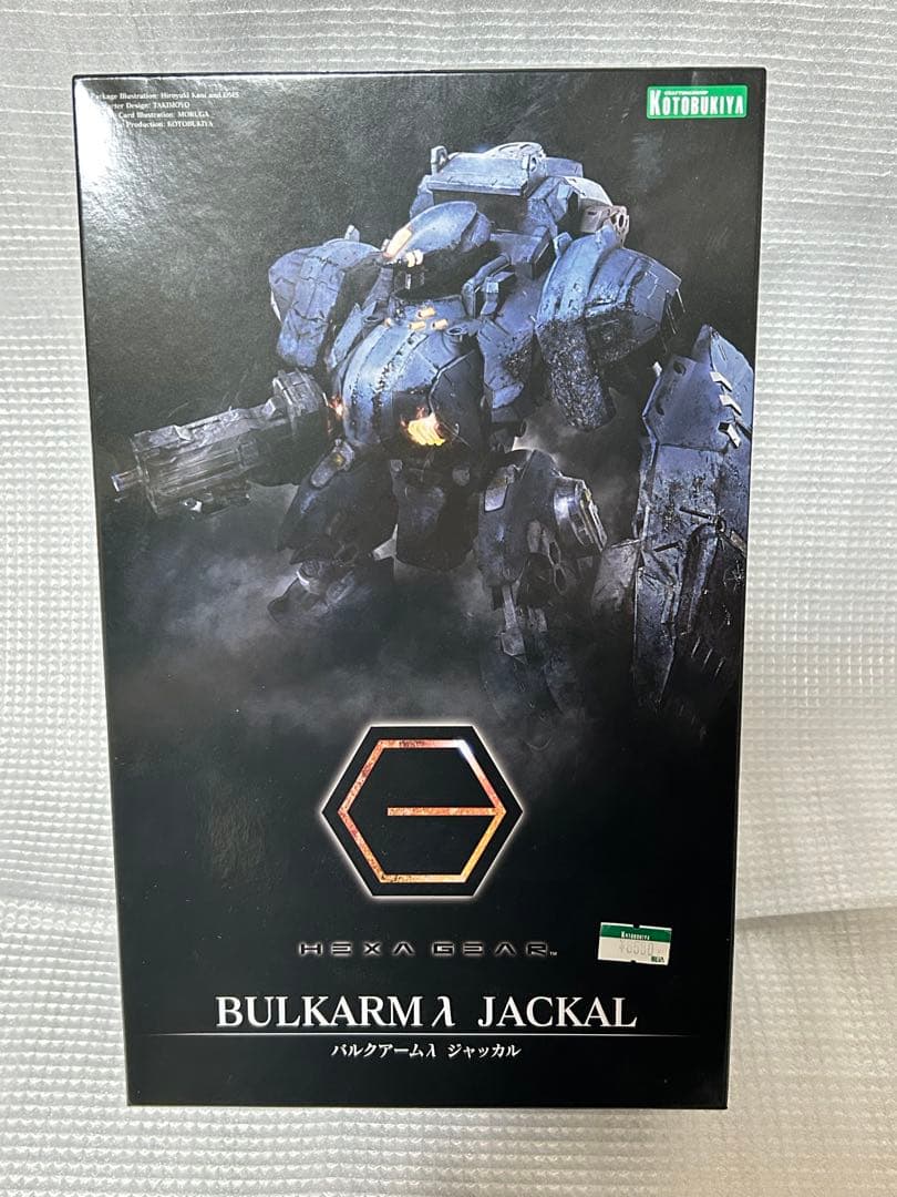 コトブキヤ ヘキサギア バルクアームλ