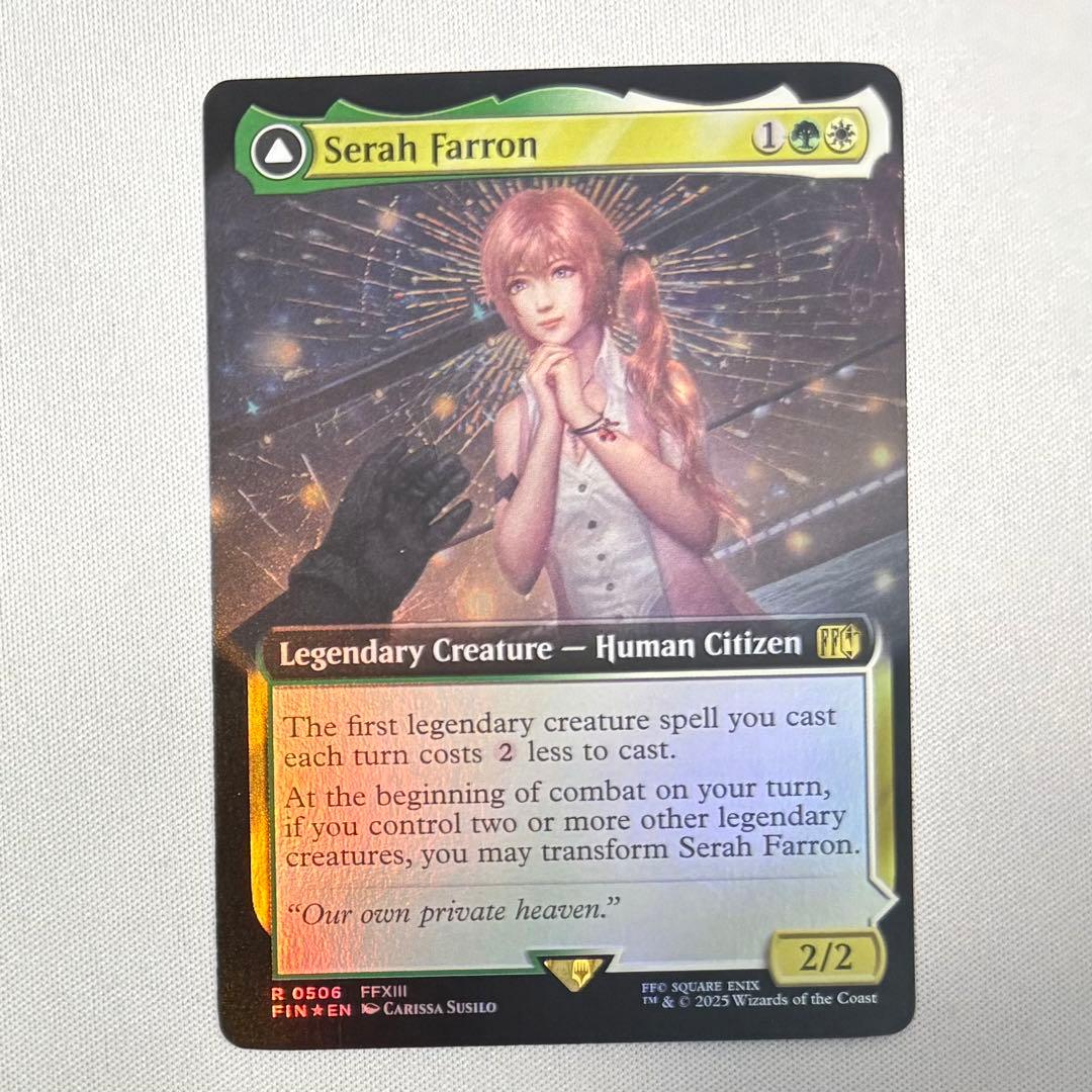 セラ・ファロン 拡張 Foil MTG FF