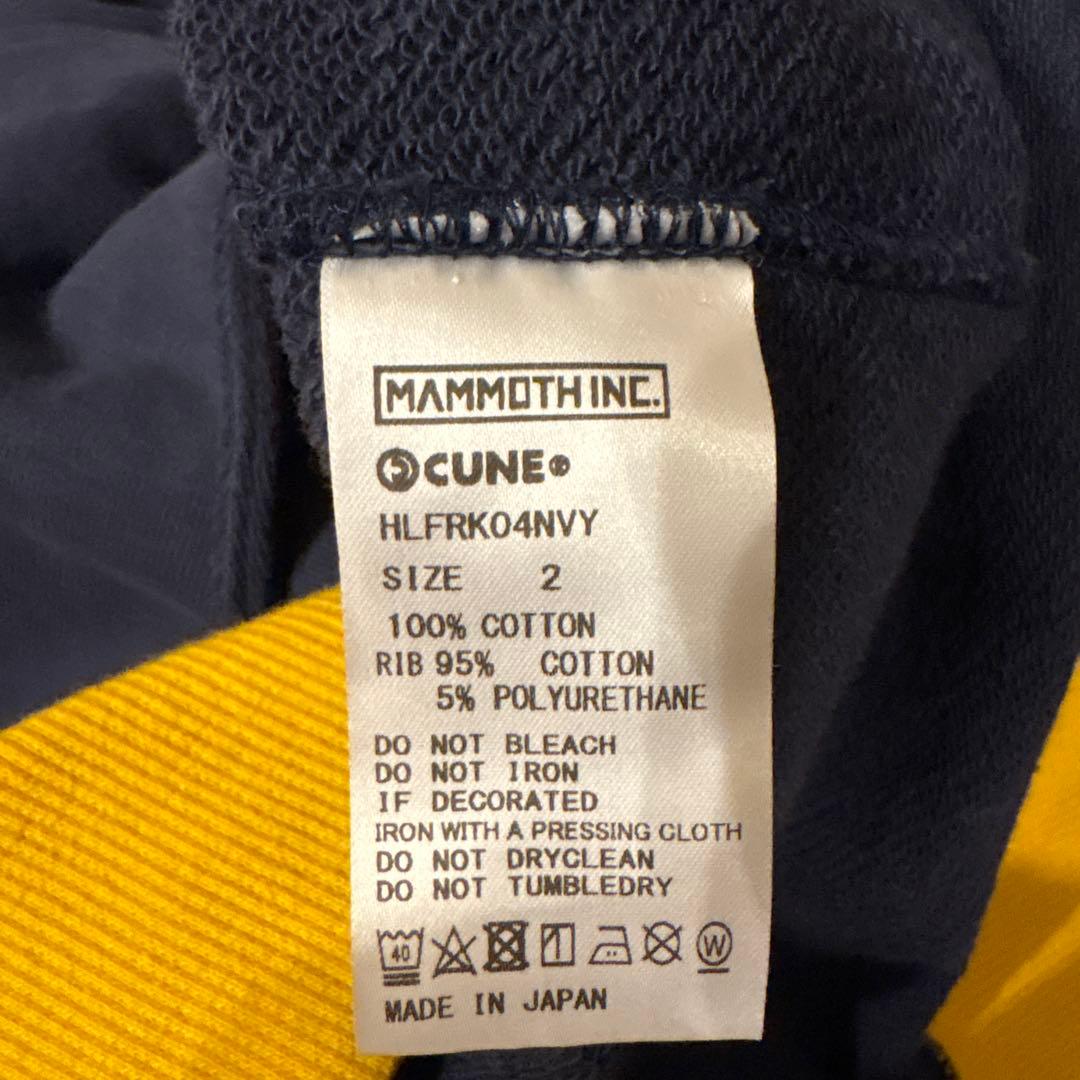 タグ付き　cune 後付パーカー　後付けパーカー