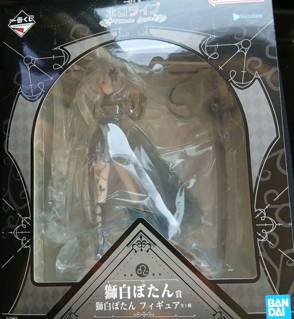 一番くじホロライブ　獅白ぼたんフィギュア、アクリルチャーム、ラバーチャームセット