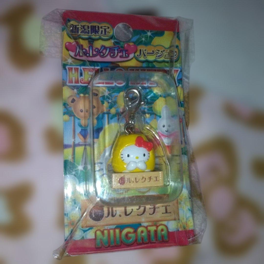 超激レア‼️プレミア‼️希少‼️御当地新潟‼️ル・レクチェバージョン２００６年