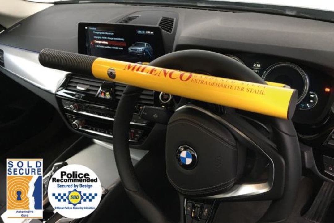 【新品未使用！】Milenco 英国製 盗難防止 最強 ハンドルロック イエロー