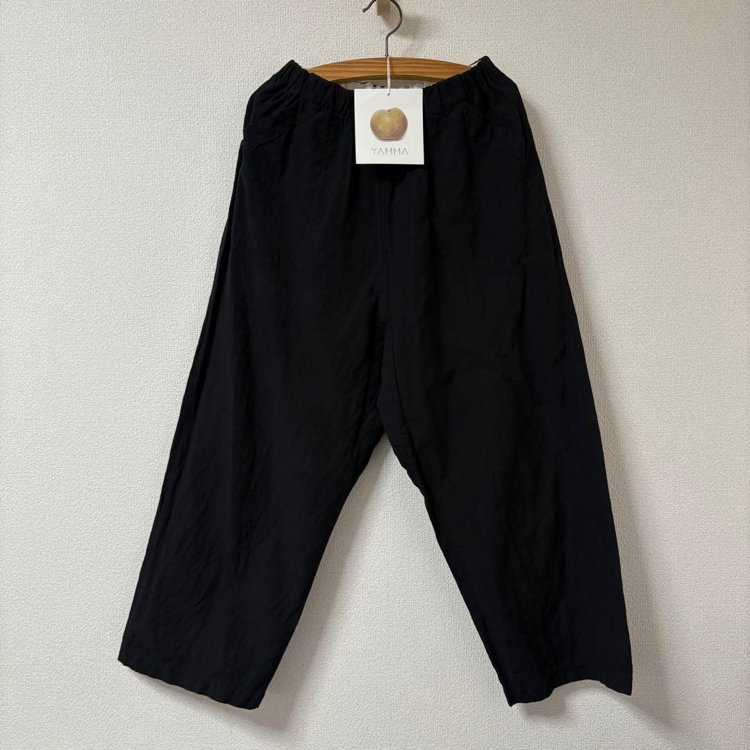 美品☆ヤンマ産業 yamma☆会津木綿 ソフトサルエルパンツ +10cm丈 黒