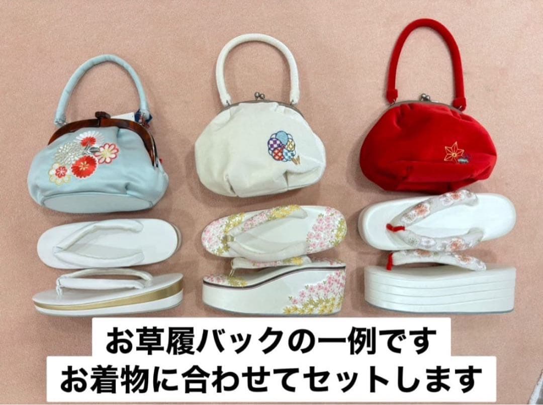 ≪美品≫正絹　振袖9点フルセット【849】【155cm~165cmの方用】