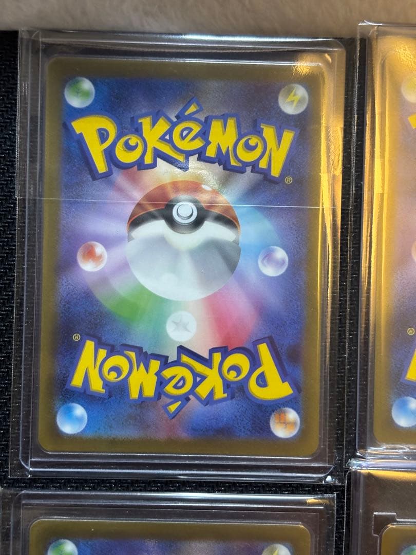 ポケモンカード VSTARユニバース　AR9枚セット　ピカチュウ他