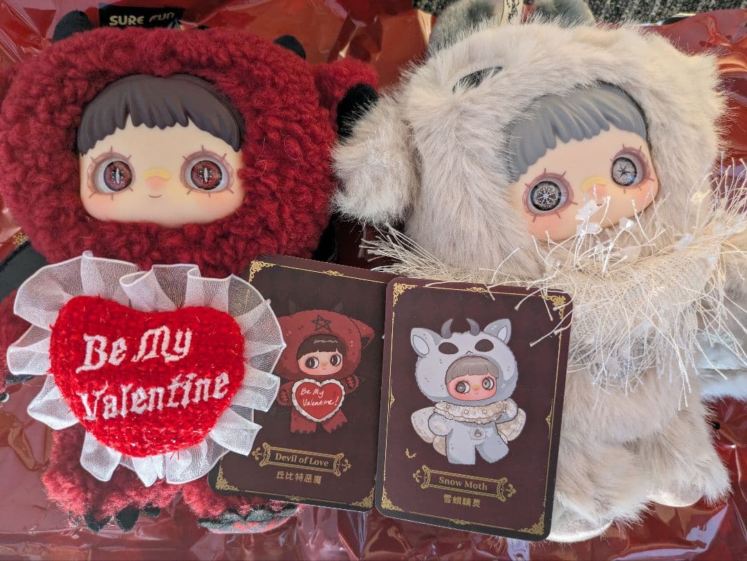 Maymei クリスマス　ぬいぐるみセット　モス 悪魔