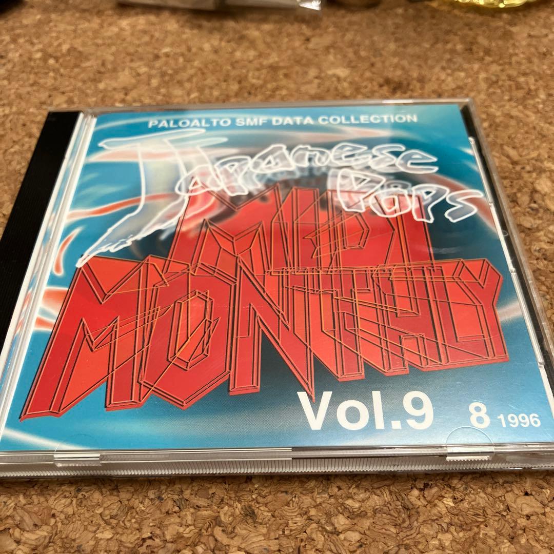DTM・DAW Japanese MIDI Monthly Vol.10 YAMAHA EOS