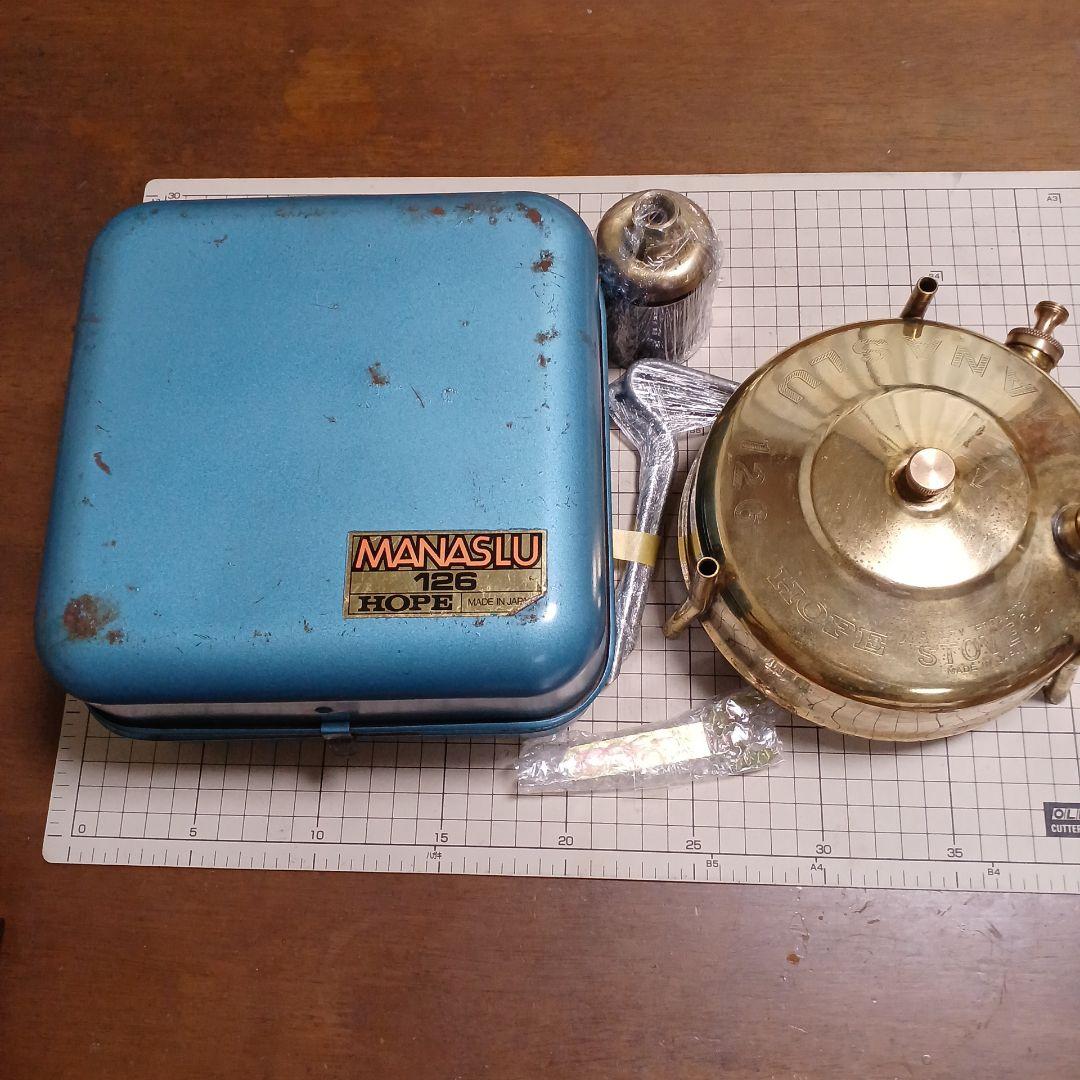 ホープ マナスル １２６　ケロシンストーブ　No.4