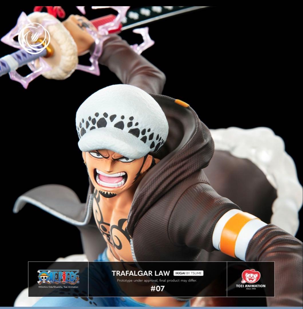 限定品！Tsume Art IKIGAI トラファルガー・ローフィギュア #07