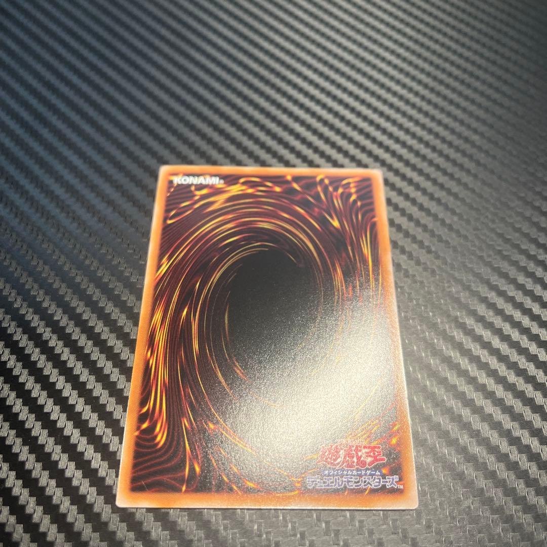 遊戯王　結束と絆の魔導師　25th クオシク　オレンジ