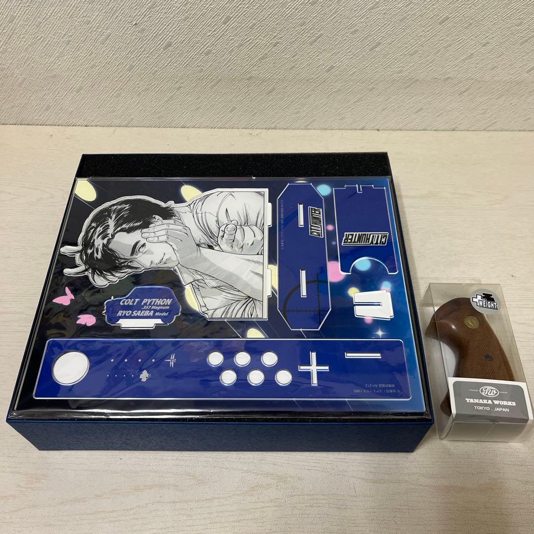 【タナカ モデルガン】コルト パイソン4インチ 冴羽獠モデル　木製グリップ交換済