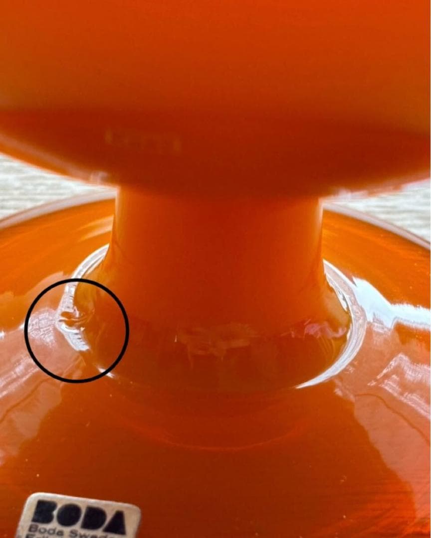 激レア！！Boda社　Erik Hglund / エリックホグラン　大きな花瓶