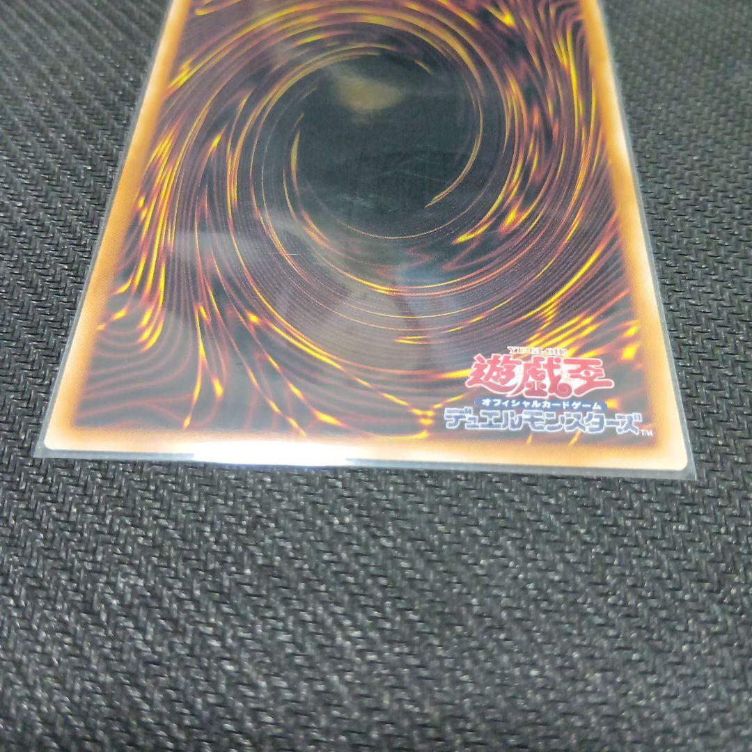 遊戯王　影霊衣の舞巫女　エミリア 25th　他