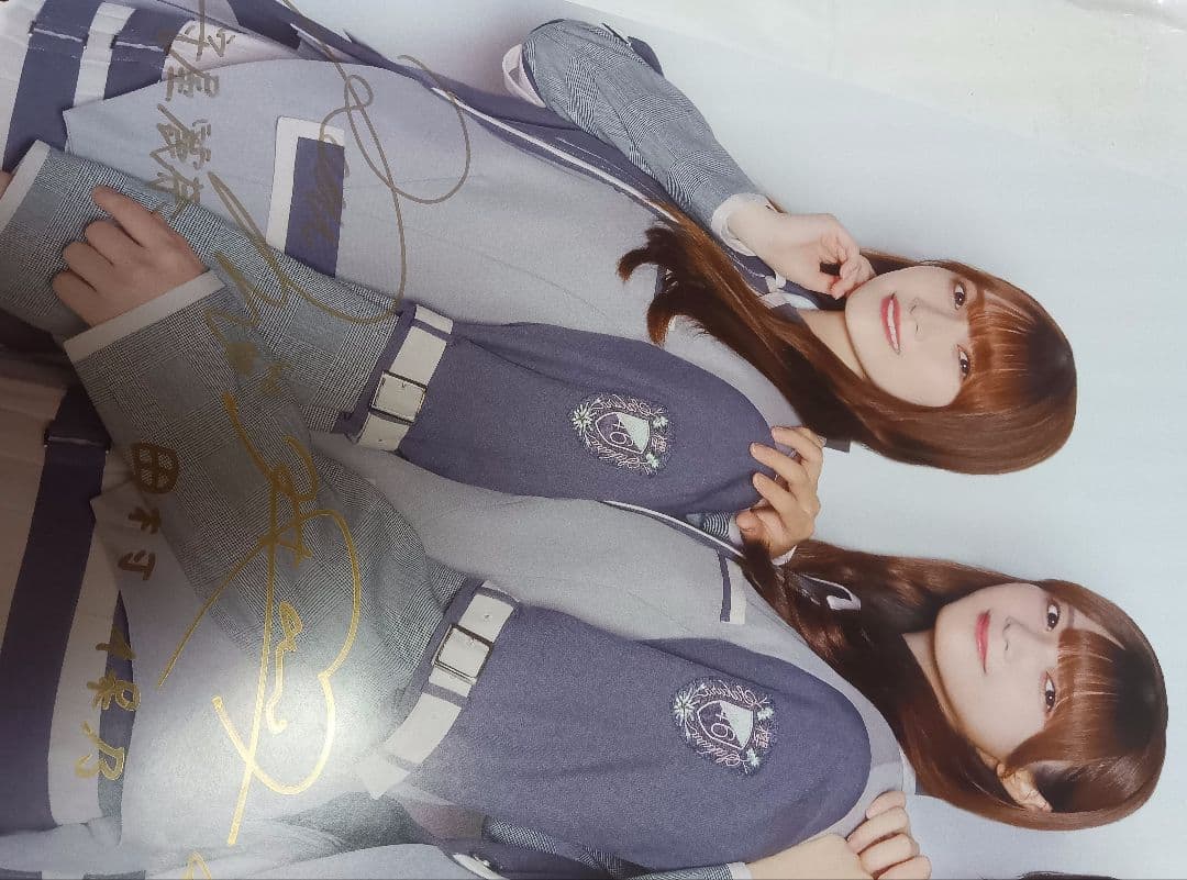 櫻坂46 Start over!直筆 サイン入りポスター