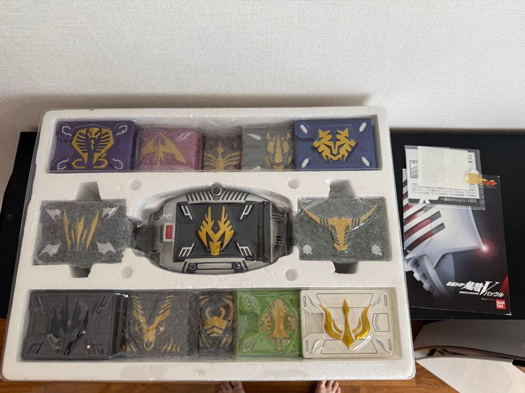 ゴードン