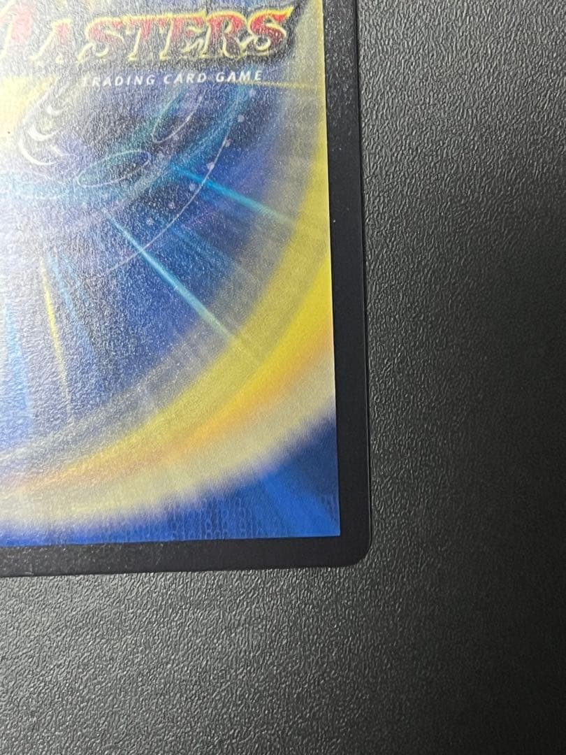 【デュエマ】 流星のガイアッシュカイザー さいとうなおき神アート