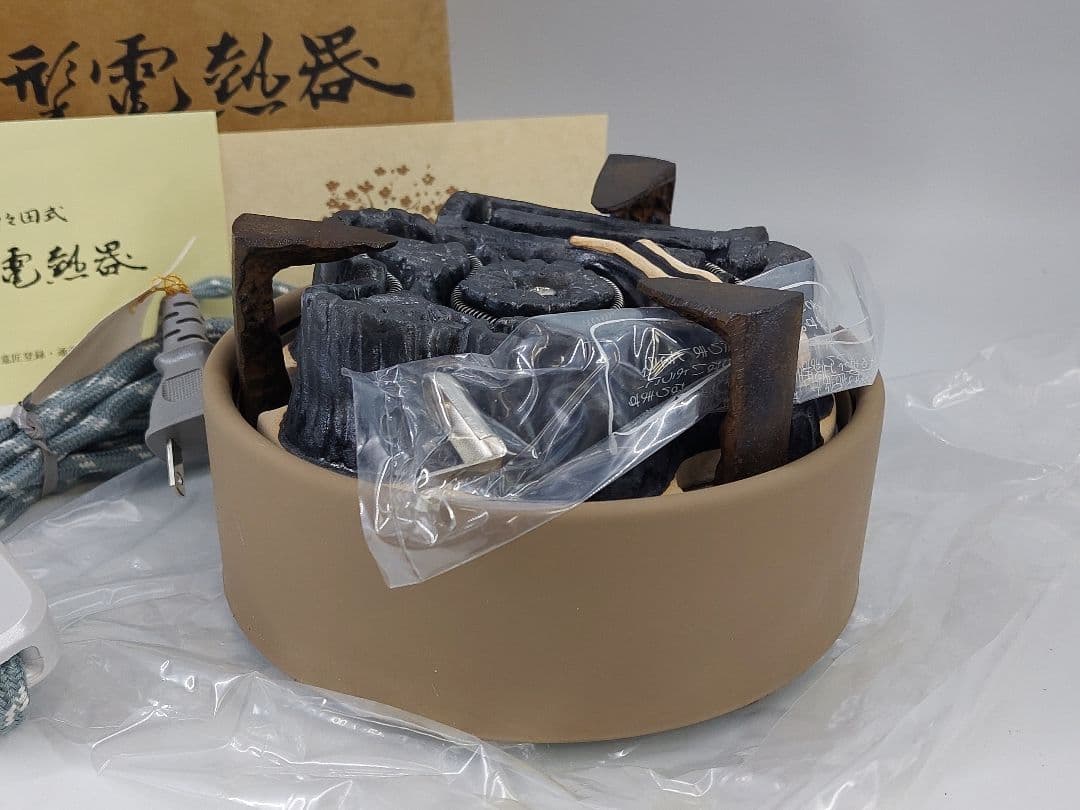 f764-34 茶道具　野々田式　炭型電熱器　B型　100v410w 野々田商店