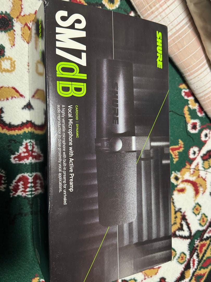 SHURE SM7dB ダイナミックマイク