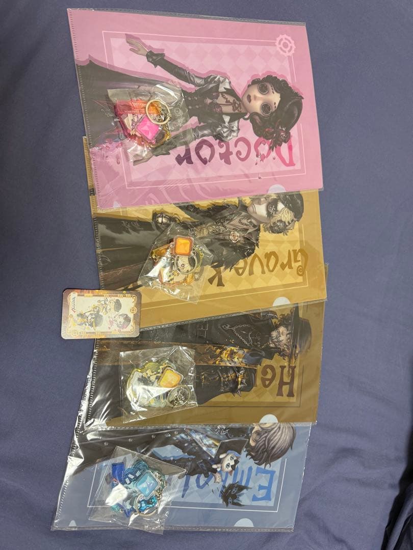 第五人格 IJL 2025 会場限定チャージセンター抽選景品 s賞