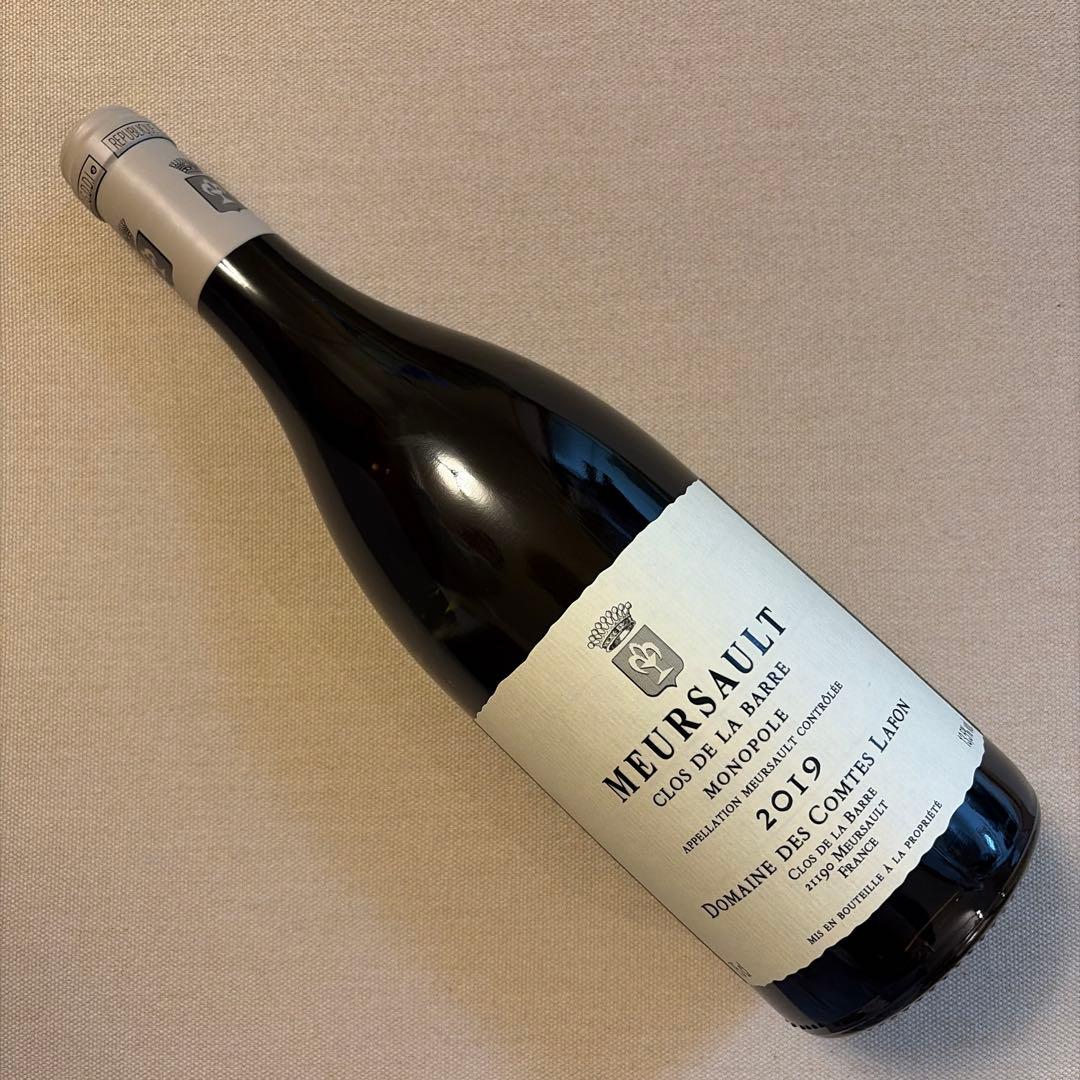 正規品 コントラフォン ムルソー クロドラバール 2022