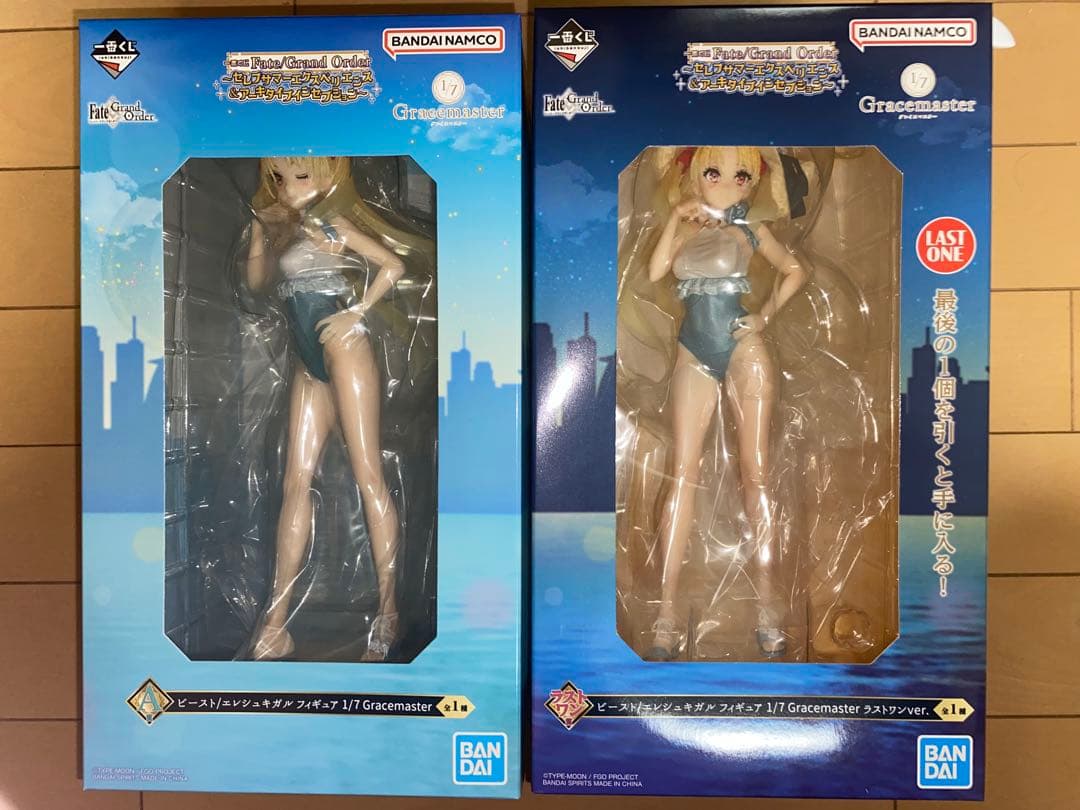 FGO一番くじ　エレシュキガルセット