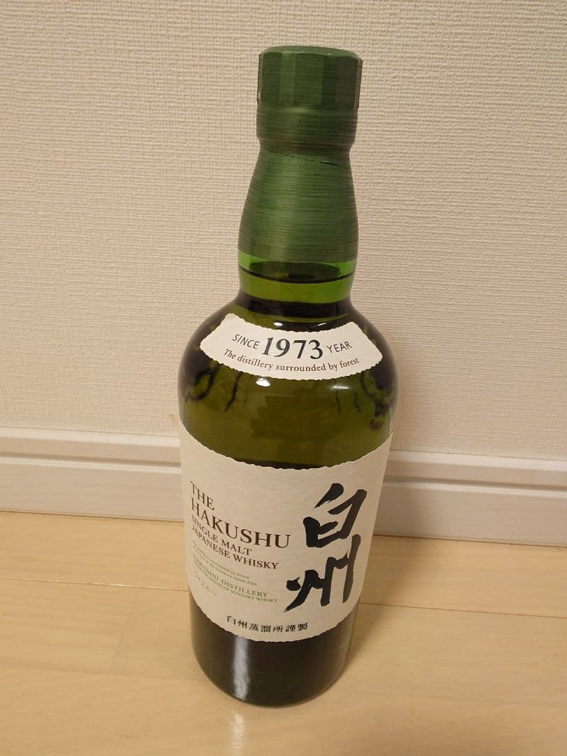 サントリー白州ウイスキー シングルモルト700ml