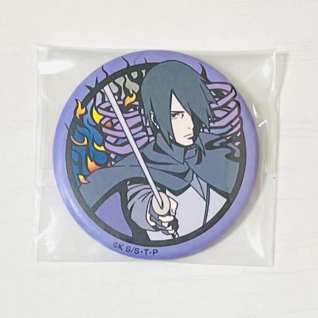 NARUTO BORUTO うちはサスケ 和紙 缶バッジ 切り絵シリーズ 第一弾