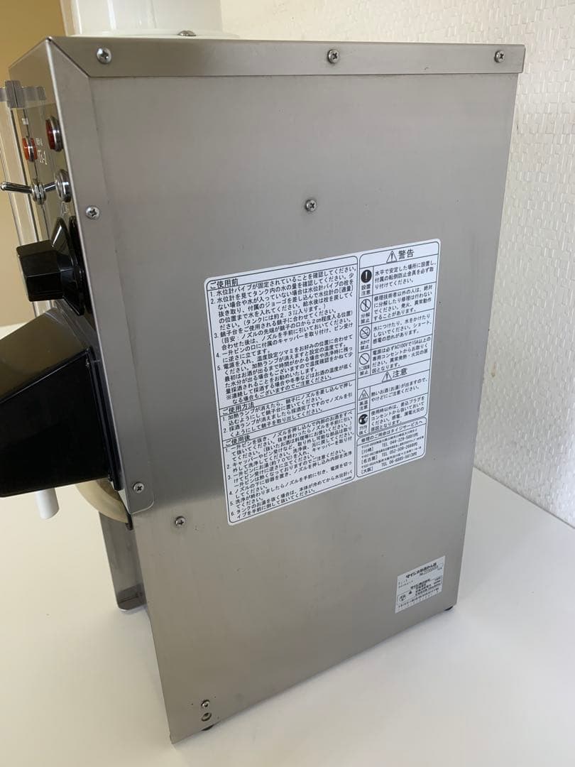 タイジ TAIJI Ti-1 自動酒かん器 1升ビン 1本立て 厨房 居酒屋